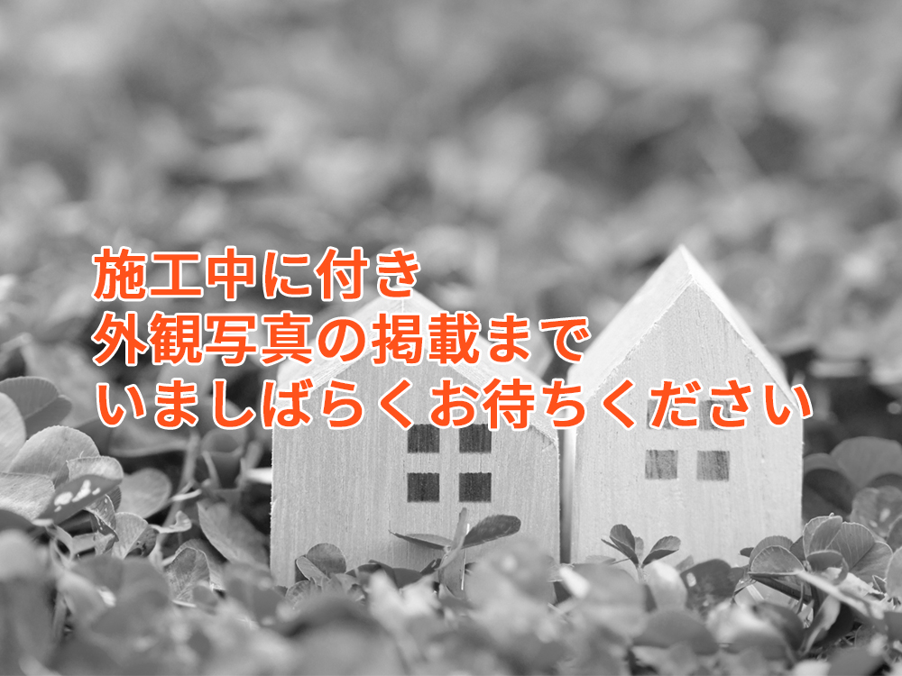 城下１丁目貸家