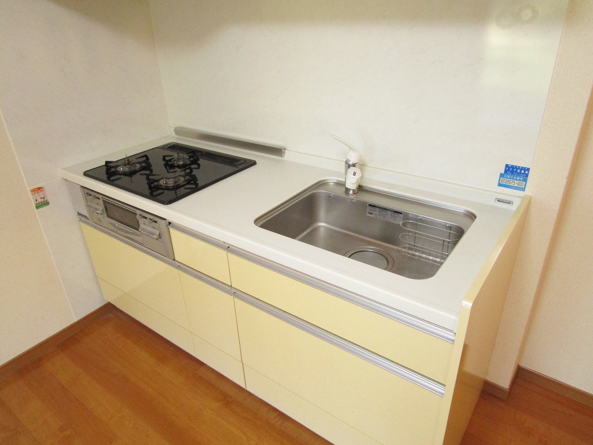 多賀台ヒルズマンションA 106号室