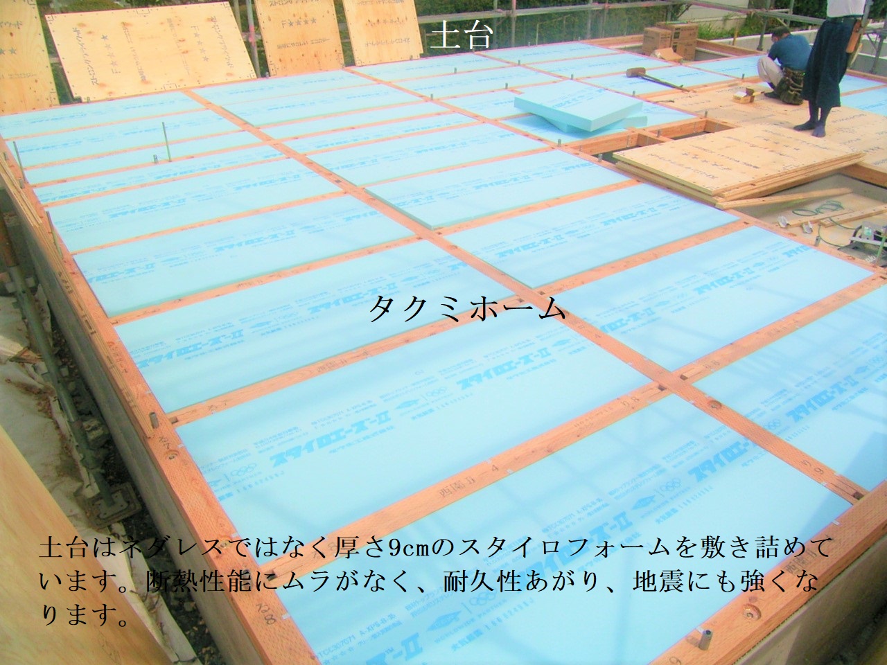 カーサ・ベネシー 202号室