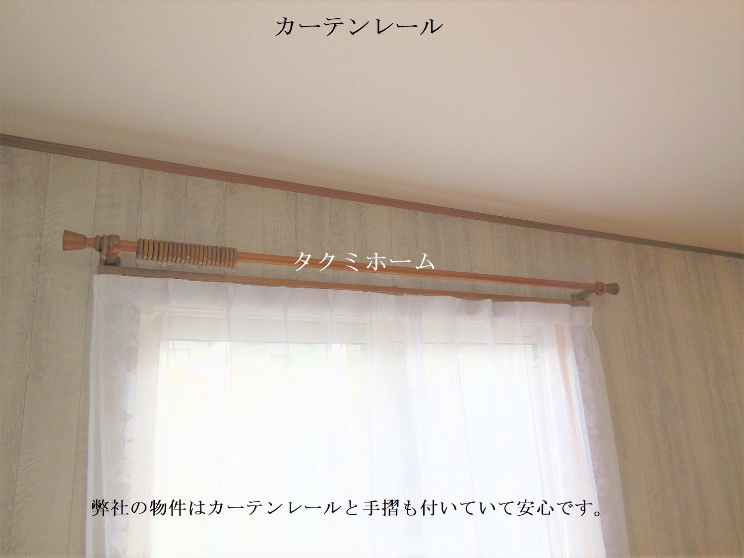 カーサ・ベネシー 202号室