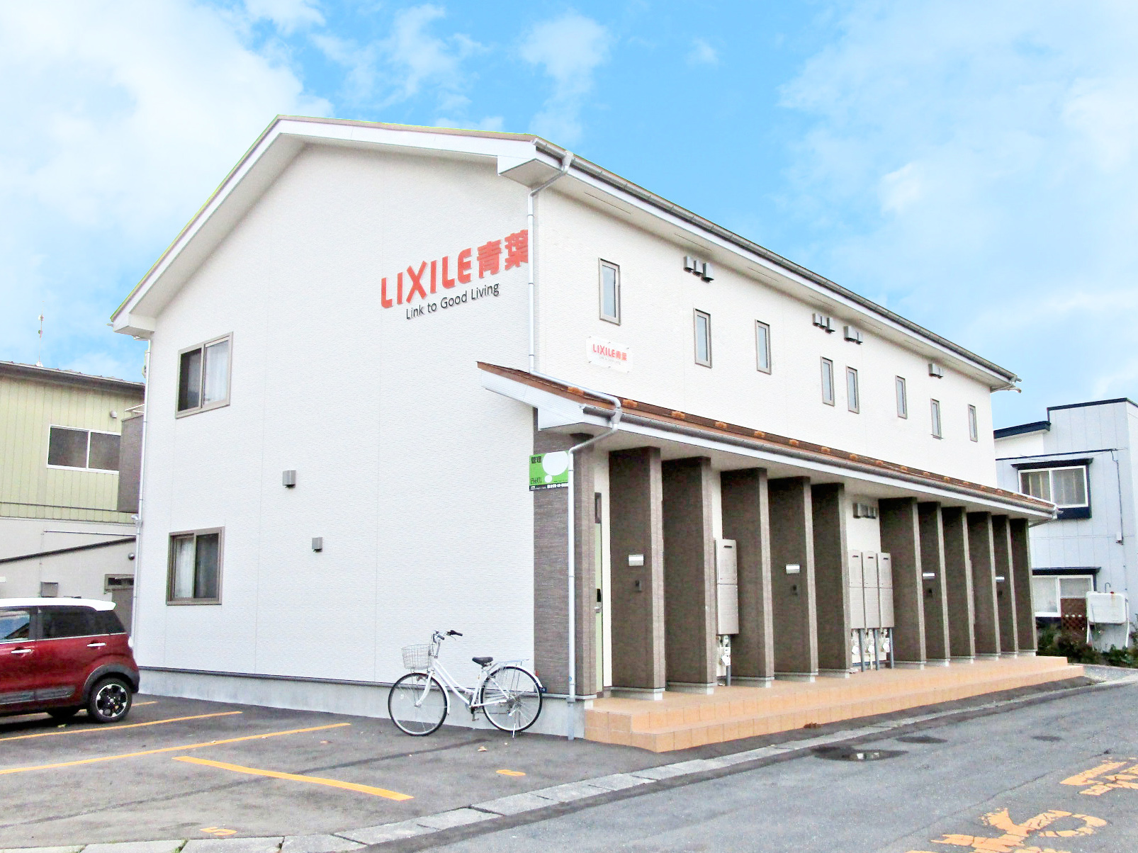 リグザイル青葉　201号室