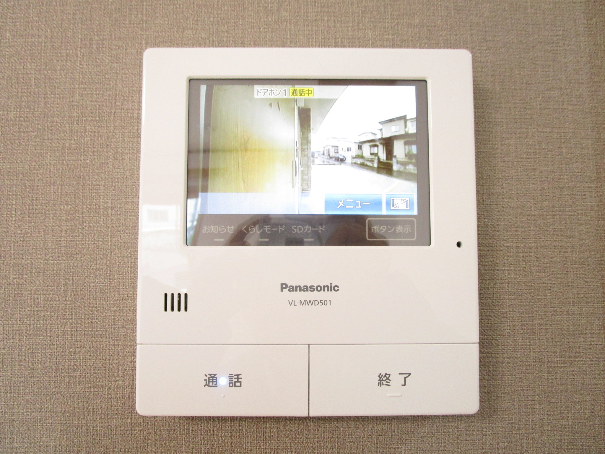 カーサセル 101号室