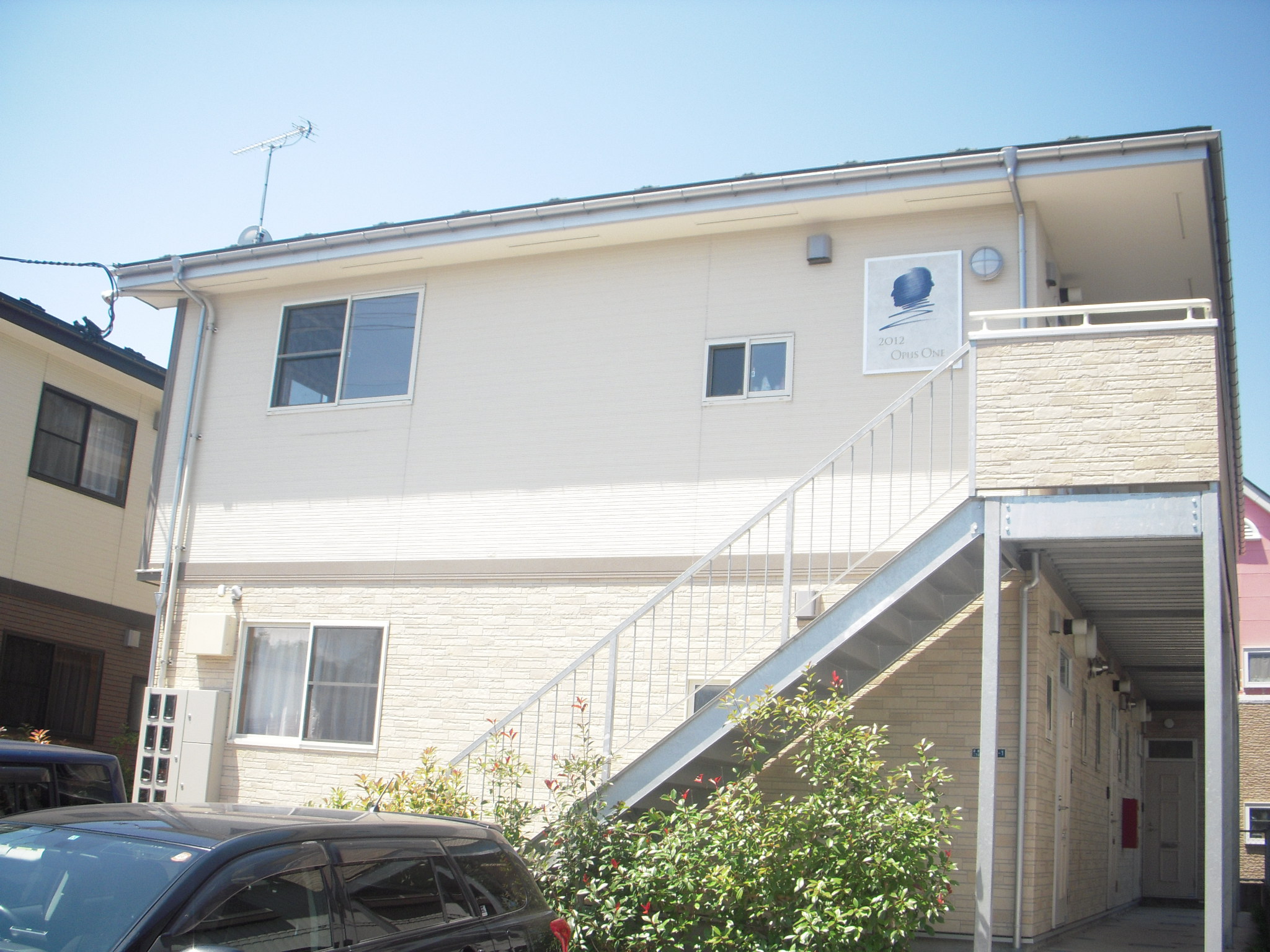 オーパスワン　205号室