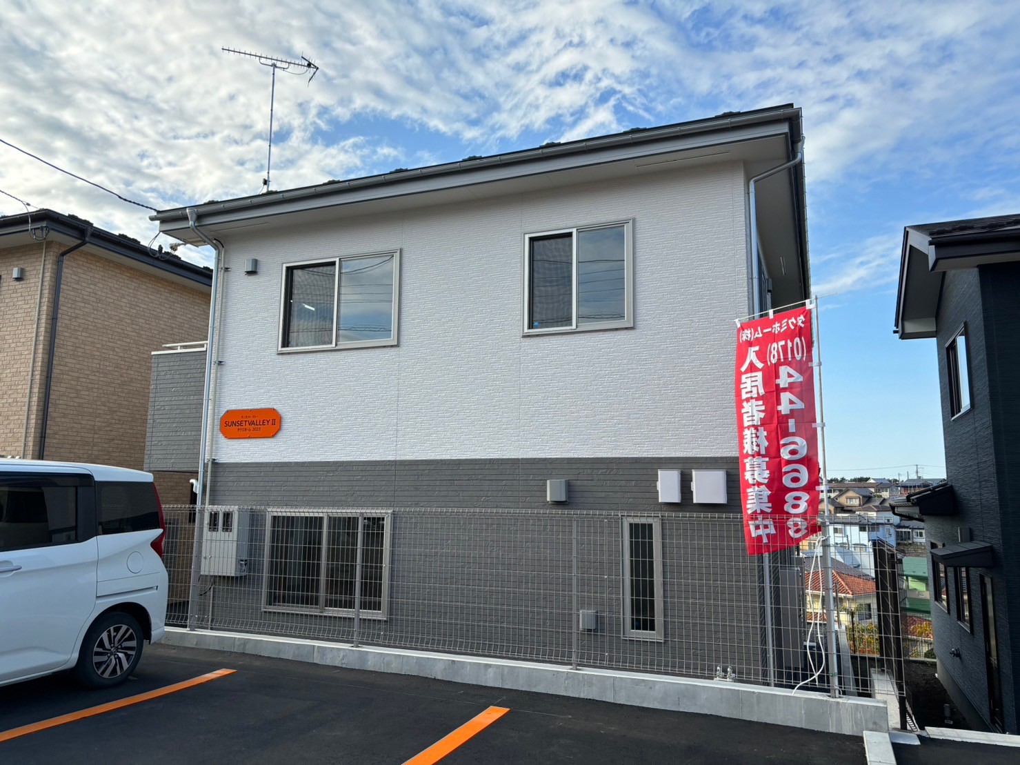 サンセットバレー高舘Ⅱ　B号室