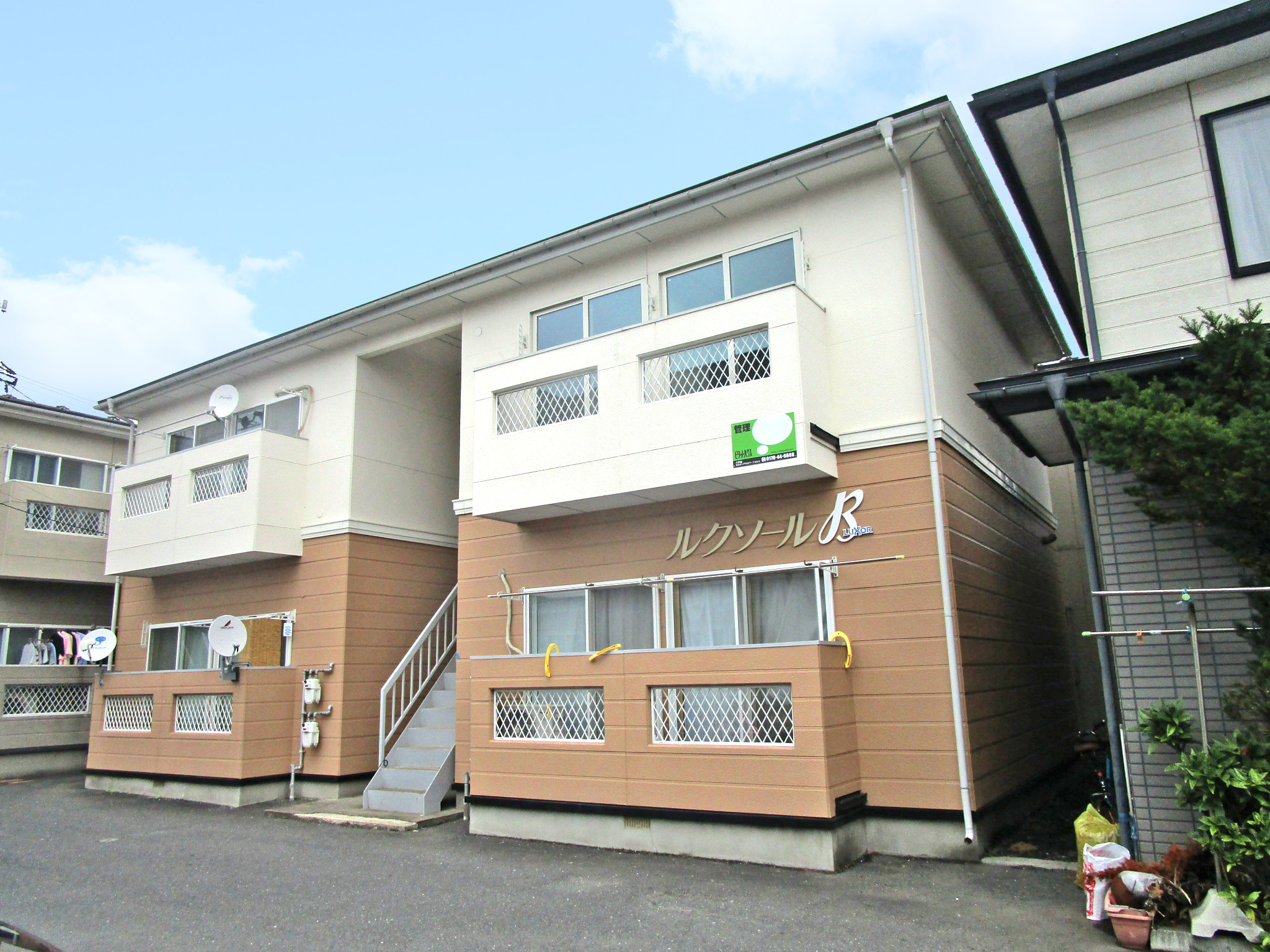 ルクソールＢ　202号室