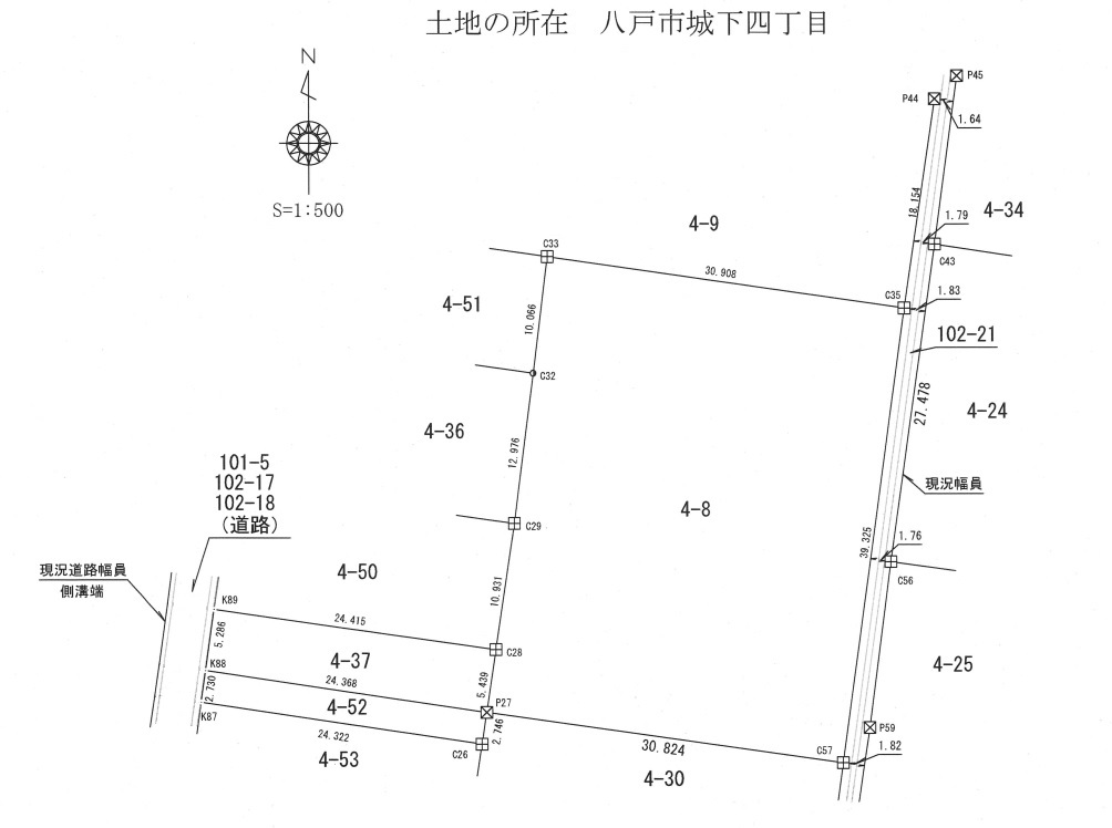 城下4丁目貸地