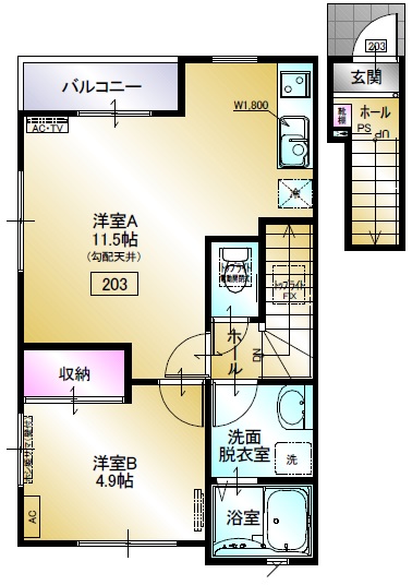 カーサリーブロオット 203号室