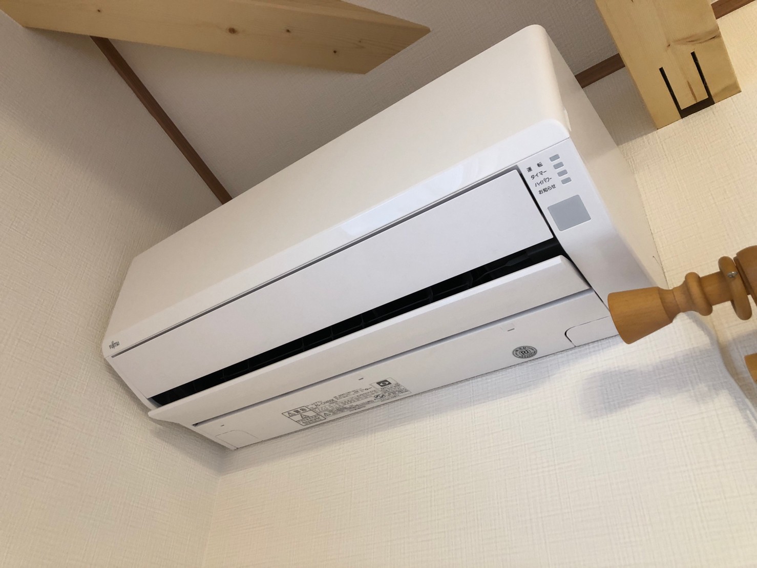 カーサリーブロオット 203号室