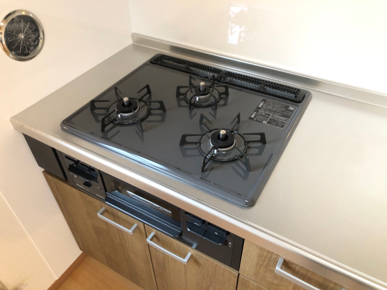 カーサリーブロオット 203号室