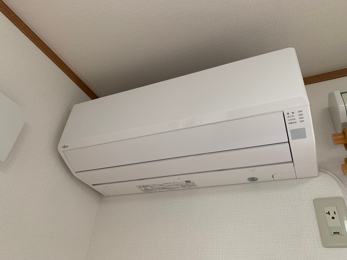 カーサリアン 102号室